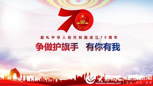 大金狮逃生
