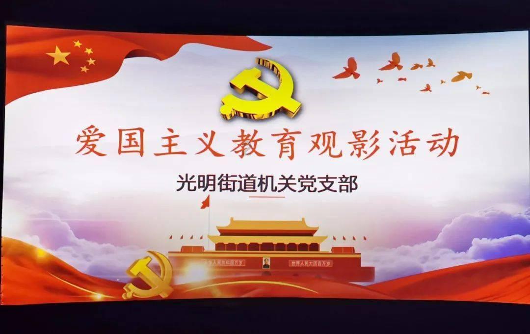 精灵女王的礼物