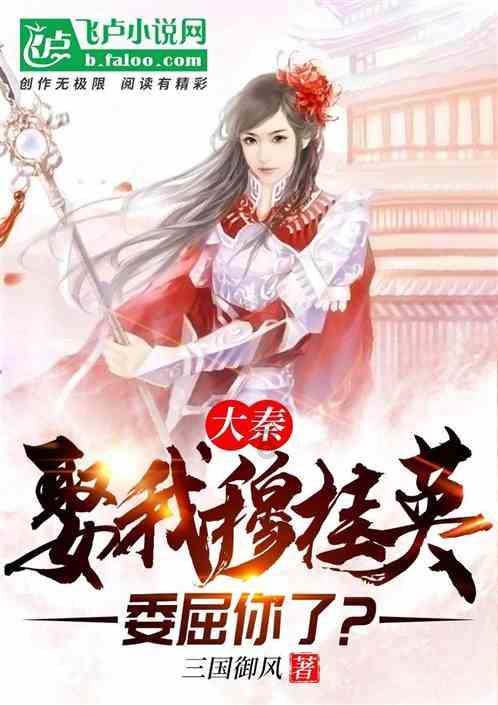 午夜使者