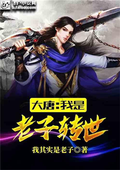 中国移动股票代码